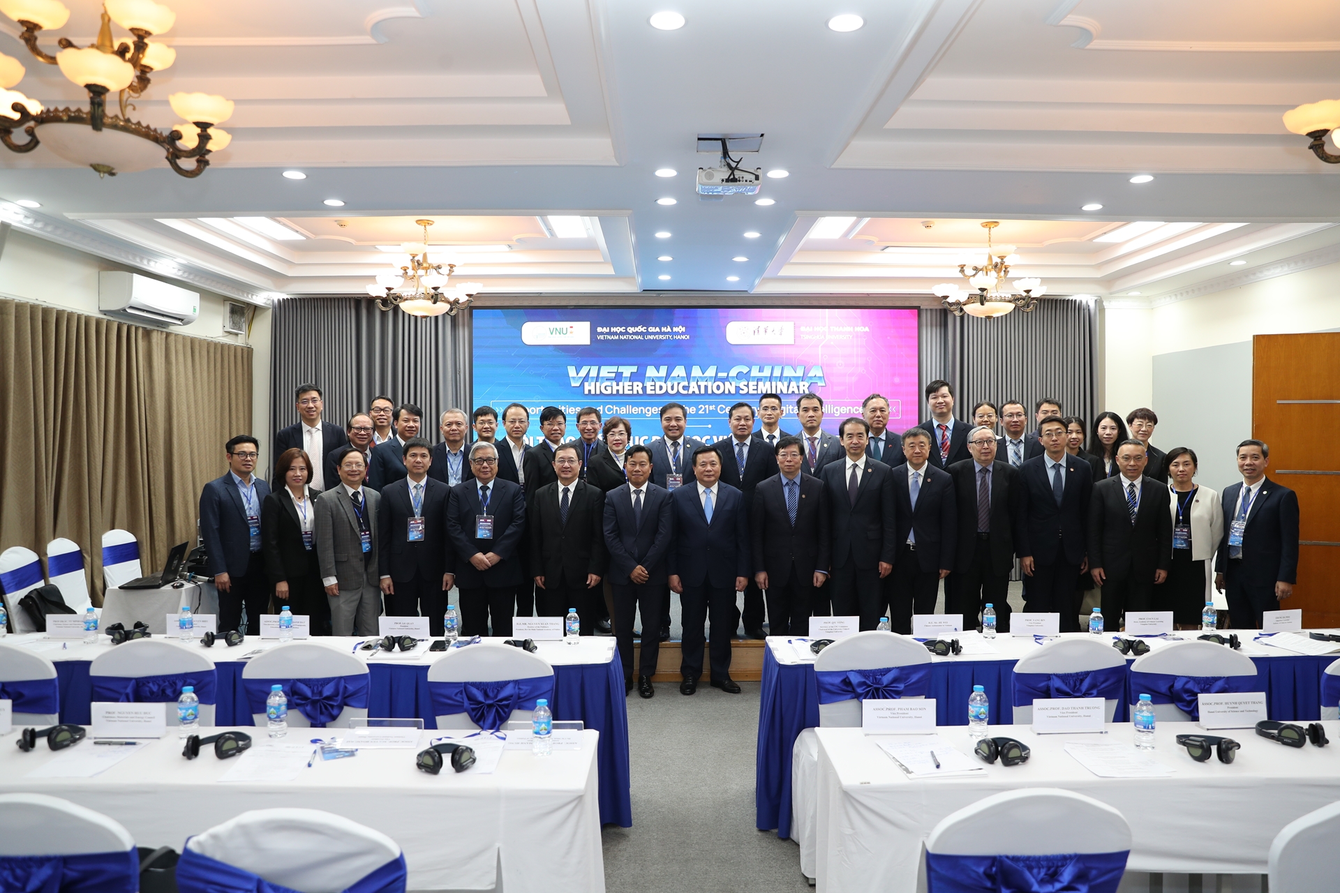 Hội thảo quốc tế "Giáo dục Đại học Việt Nam - Trung Quốc" do ĐHQGHN và ĐH Thanh Hoa phối hợp tổ chức ngày 01/3/2025.